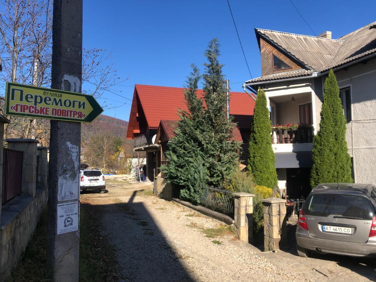 Sadyba Girske Povitria Jaremtsche Exterior foto